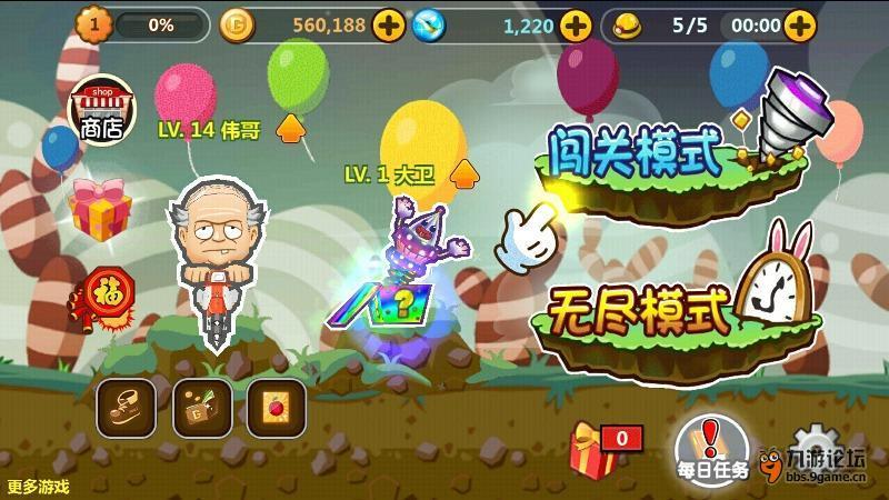 多少岁?家长不能收孩子手机